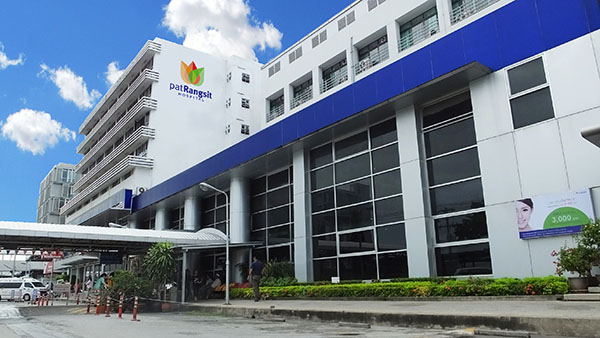 Contact Us - โรงพยาบาลแพทย์รังสิต
